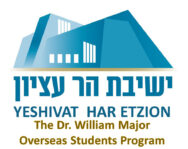 Major-Logo